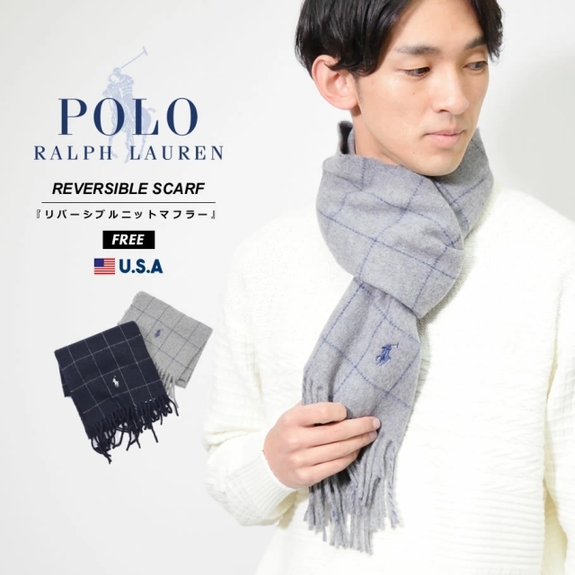 ポロラルフローレン Polo Ralph Lauren マフラー メンズ レディース ポニーロゴ刺繍 リバーシブル ブランド Reversible Scarf 秋冬 新作 ファッション メンズ カジュアル ストリート系 B系ファッション 通販 ポロラルフローレン Polo Ralph Lauren マフラー メンズ レディース ポニーロゴ刺繍 リバーシブル ブランド Reversible Scarf 秋冬 新作 ファッション メンズ カジュアル ストリート系 B系ファッション 通販