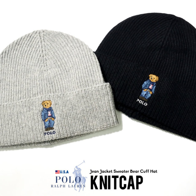Polo Ralph Lauren ポロ ラルフローレン ニットキャップ メンズ レディース ポロベア Pony Bear ロゴ Pc0492 帽子 通販 ファッション メンズ ストリート系 B系ファッション 通販