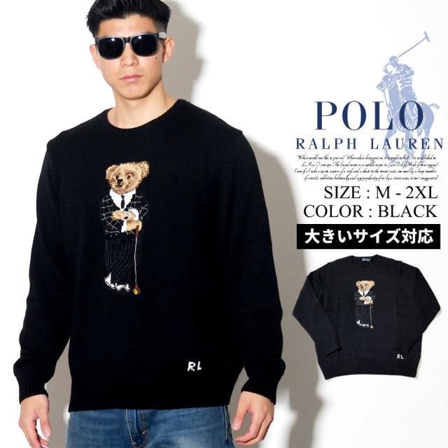 POLO RALPH LAUREN ポロ ラルフローレン セーター メンズ ベアー クマ ストリート系 hiphop ヒップホップ カジュアル ファッション S191GC01 服 通販