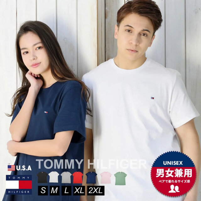 トミーヒルフィガー TOMMY HILFIGER Tシャツ カットソー 半袖 メンズ レディース おしゃれ ブランド ロゴ ワンポイント