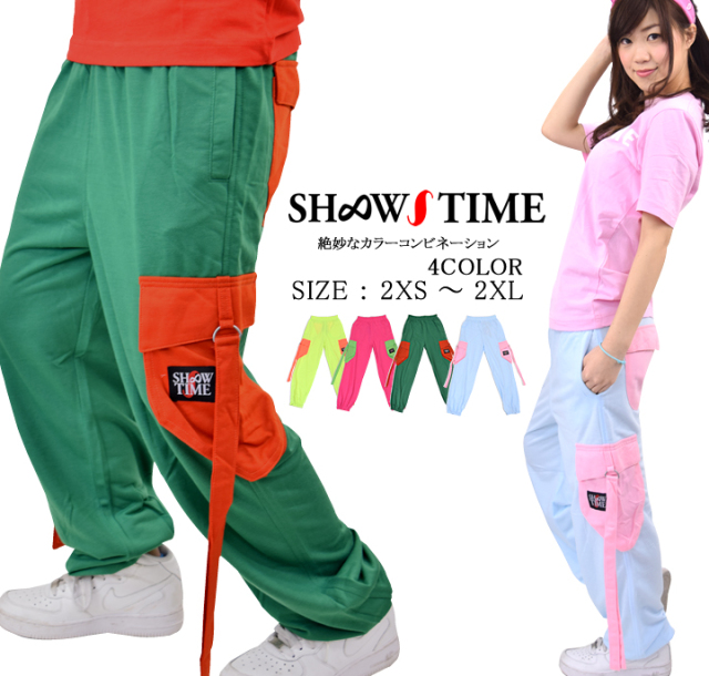 SHOOW TIME (ショウタイム) ダンスパンツ STDT043 stdt043