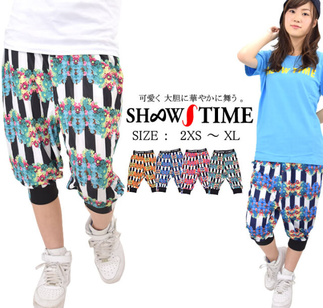 SHOOW TIME (ショウタイム) サルエルパンツ STDT044 stdt044