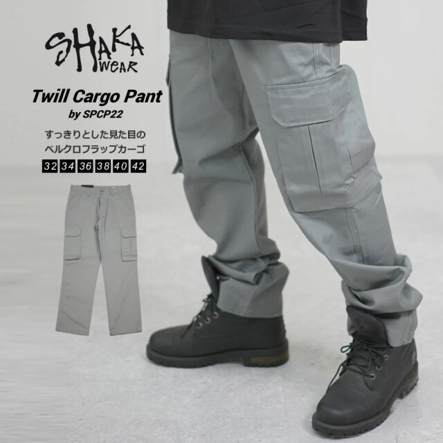 SHAKA WEAR シャカウェア カーゴパンツ メンズ TWILL CARGO PANTS グレー swdt002