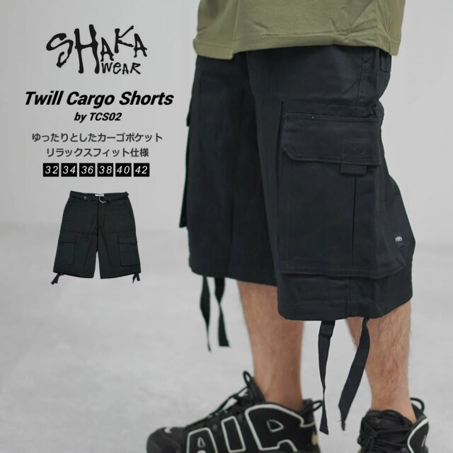 SHAKA WEAR シャカウェア カーゴ ショートパンツ ハーフパンツ メンズ ウェブベルト付き TWILL CARGO SHORTS ブラック swdt003