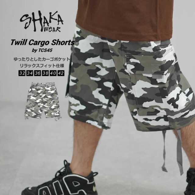 SHAKA WEAR シャカウェア カーゴ ショートパンツ ハーフパンツ 迷彩柄 メンズ ウェブベルト付き TWILL CARGO SHORTS グレーカモ