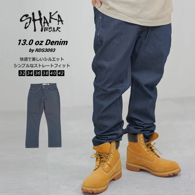 SHAKA WEAR シャカウェア デニムパンツ ジーンズ メンズ 13.0 OZ DENIM JEANS ノンウォッシュ ロウインディゴ