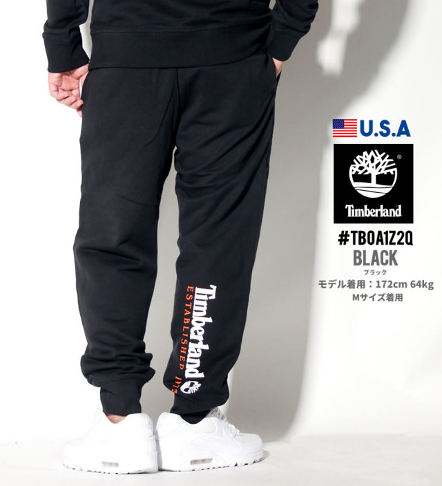 Timberland ティンバーランド スエット ジョガーパンツ メンズ 大きいサイズ ロゴ ネーム ストリート系 カジュアル アウトドア ファッション 服 通販 TB0A1Z2Q Timberland ティンバーランド スエット ジョガーパンツ メンズ 大きいサイズ ロゴ ネーム ストリート系 カジュアル アウトドア ファッション 服 通販 TB0A1Z2Q