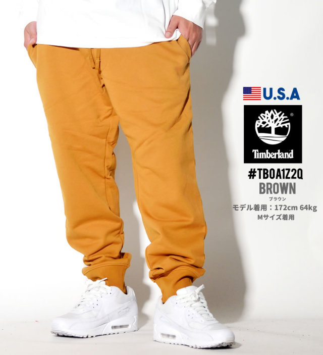 Timberland ティンバーランド スエット ジョガーパンツ メンズ 大きいサイズ ロゴ ネーム ストリート系 カジュアル アウトドア ファッション 服 通販 Tb0a1z2q ファッション メンズ ストリート系 B系ファッション 通販
