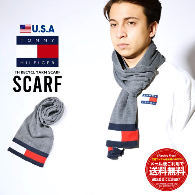 トミーヒルフィガー TOMMY HILFIGER マフラー スカーフ メンズ レディース 大きいサイズ USAモデル THリサイクルヤーンスカーフ 1CT3083 tmat008