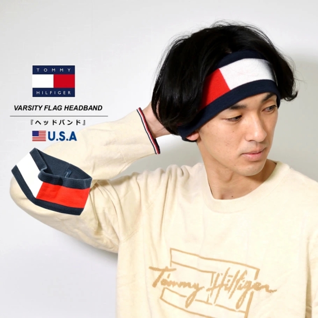 トミーヒルフィガー TOMMY HILFIGER ヘッドバンド ヘアバンド VARSITY FLAG HEADBAND メンズ レディース カジュアル ブランド USAモデル バレンタイン ギフト