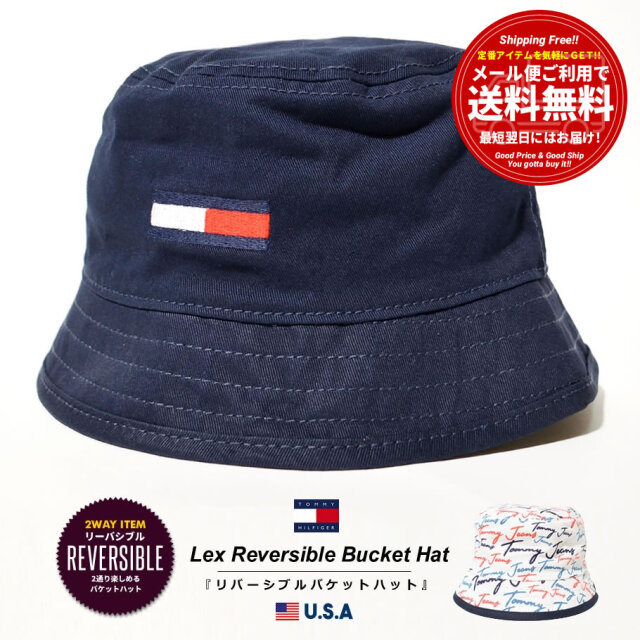 トミーヒルフィガー Tommy Hilfiger バケットハット 帽子 メンズ レディース リバーシブル ブランド Usaモデル Reversible Tj Signature Bucket Hat 69j3679 ファッション メンズ カジュアル ストリート系 B系ファッション 通販