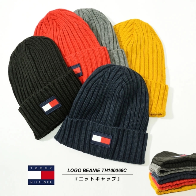 トミーヒルフィガー TOMMY HILFIGER リブニットキャップ LOGO BEANIE メンズ レディース カジュアル ブランド USAモデル バレンタイン ギフト