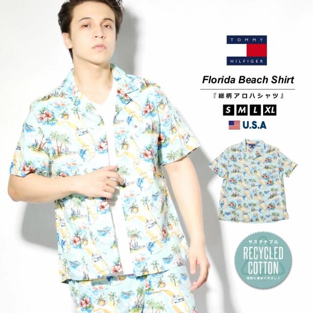 トミーヒルフィガー Tommy Hilfiger 総柄アロハシャツ メンズ 半袖 開襟 オープンカラー カジュアルシャツ ブランド Usaモデル 大きいサイズ 78j3061 ファッション メンズ カジュアル ストリート系 B系ファッション 通販