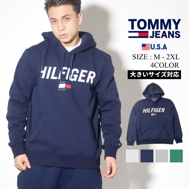 Tommy Hilfiger トミーヒルフィガー パーカー メンズ 大きいサイズ ロゴ 78e1555 ファッション メンズ カジュアル ストリート系 B系ファッション 通販
