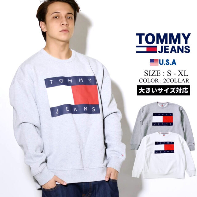 TOMMY HILFIGER トミーヒルフィガー トレーナー スウェット 裏起毛 TJ LUCCA CREWNECK メンズ おしゃれ ブランド USA企画 tmpt018