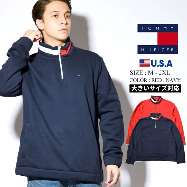 トミーヒルフィガー Tommy Hilfiger モックネックハーフジップトレーナー メンズ 裏起毛スウェット Usaモデル Flags Qz Mock 78f0159 ファッション メンズ カジュアル ストリート系 B系ファッション 通販