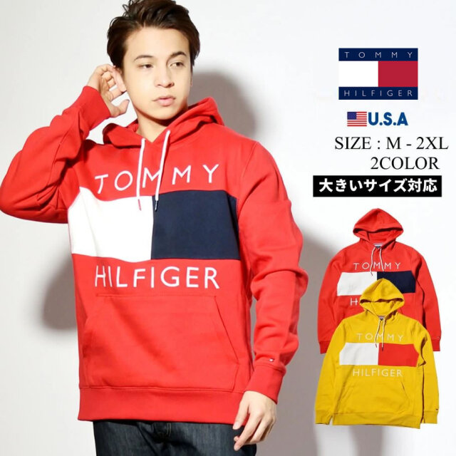 Tommy Hilfiger トミーヒルフィガー パーカー プルオーバー スウェット 裏起毛 Quinn Hoodie メンズ おしゃれ ブランド Usa企画 メンズカジュアルファッション通販deep Tommy Hilfiger トミーヒルフィガー パーカー プルオーバー スウェット 裏起毛 Quinn Hoodie メンズ おしゃれ ブランド Usa企画 メンズカジュアルファッション通販deep