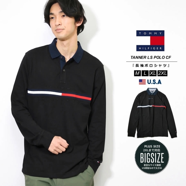 TOMMY HILFIGER トミーヒルフィガー ポロシャツ 長袖 TANNER LS POLO CF メンズ おしゃれ ブランド USA企画