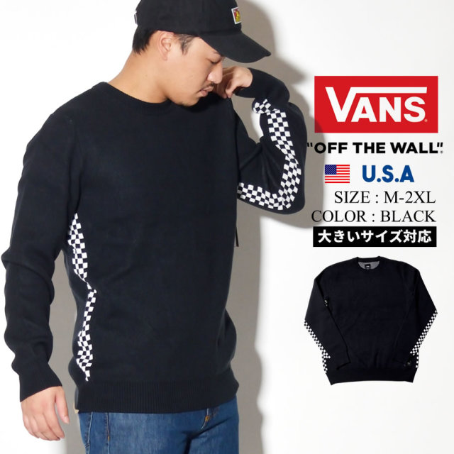 Vans バンズ セーター メンズ チェッカー ロゴ スケーター ストリート系 ファッション 服 通販 ファッション メンズ ストリート系 B系ファッション 通販