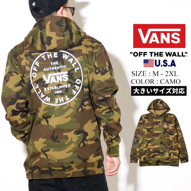 Vans ヴァンズ パーカー メンズ 迷彩柄 カモフラ M Old Skool Circle Po Vn0a49st ファッション メンズ カジュアル ストリート系 B系ファッション 通販
