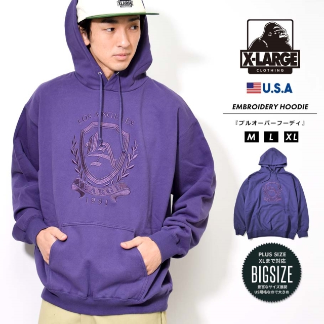 プルオーバーパーカー Deep メンズカジュアル ストリートファッション通販