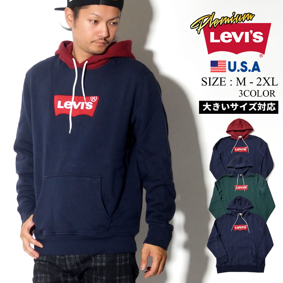 Levi S Premium リーバイス プレミアム パーカー メンズ 大きいサイズ ロゴ Modern Housemark Hoodie 服 通販 ファッション メンズ ストリート系 B系ファッション 通販