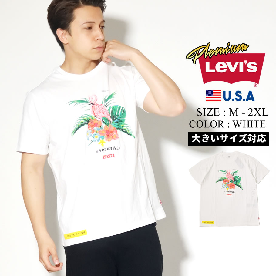 Levis Premium リーバイス プレミアム 半袖 Tシャツ メンズ ロゴ ストリート系 カジュアル Graphic Crewneck Tee メンズカジュアルファッション通販deep