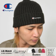 チャンピオン Champion ニット帽 ニットキャップ メンズ レディース ブランド リブワッチ 492-106A 秋冬 新作 21v2031