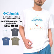 Columbia コロンビア Tシャツ 半袖 メンズ ラピッドリッジグラフィックTシャツ M RAPID RIDGE GRAPHIC TEE (AM0403) 22v1014