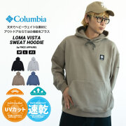 コロンビア Columbia パーカー メンズ 裏毛 スウェット プルオーバー 吸湿速乾 UVカット アウトドア ブランド ロマビスタスウェットフーディー PM0853 22v1028