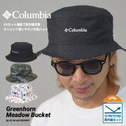 Columbia コロンビア バケットハット メンズ レディース UVカット アウトドア ブランド グリーンホーンメドーバケット PU5045 23v1075