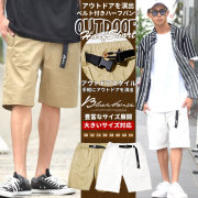 BLACK HORSE ブラックホース ベルト付 ハーフパンツ 短パン ショート メンズ カジュアル ストリート系 hiphop ファッション BHDT038 bhdt038