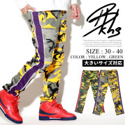 BLACK HORSE ブラックホース 迷彩 スキニーパンツ メンズ 大きいサイズ サイドライン b系 ストリート系 ヒップホップ ファッション 服 通販 BHDT048 bhdt048