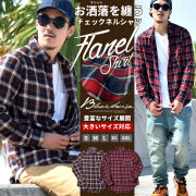 BLACK HORSE (ブラックホース) 長袖シャツ BHOT003 bhot003