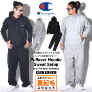 チャンピオン Champion スウェット上下 セットアップ メンズ レディース 裏起毛 パーカー パンツ 2点セット 秋冬 新作 champion-sweat-fleece-2