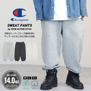 チャンピオン スウェット ジョガーパンツ ワイド 裏起毛 メンズ 厚手 スーパーフリース Champion スウェットパンツ 23FW アクションスタイル C3-Y221 chddp1101