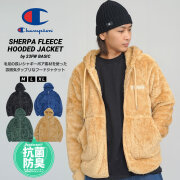 チャンピオン パーカー メンズ シャギーボアフリース ジップアップ 抗菌防臭 静電気防止 Champion ジップフーデッドジャケット 23FW ベーシック C3-Y615 chpdp1102