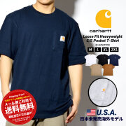 Carhartt カーハート ポケットTシャツ メンズ 半袖 ヘビーウェイト ビッグシルエット 大きいサイズ USAモデル K87 chtt003
