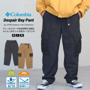コロンビア フィッシング カーゴパンツ メンズ ベルト付き 撥水 UVカット Despair Bay Pant ディスペアーベイパンツ PM0971 clddp1001