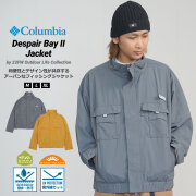 コロンビア フィッシングジャケット メンズ アウター 撥水 UVカット Despair Bay II Jacket ディスペアーベイIIジャケット PM0825 cljdp1001