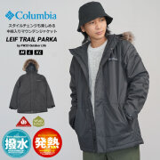 コロンビア マウンテンパーカー コート メンズ アウター 中綿 ファーフード付き オムニーヒート 撥水 LEIF TRAIL PARKA リーフトレイルパーカー WE9560 cljdp1003