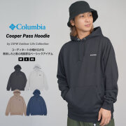 コロンビア パーカー プルオーバー フーディー スウェット メンズ 裏毛 ヘビーウェイト Columbia Cooper Pass Hoodie PM0989 clpdp1002