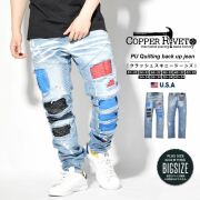 コッパーリベット COPPER RIVET デニム バイカーパンツ メンズ ダメージ クラッシュ加工 ストレッチ スリム USAブランド BIKER RIP & REPAIR 33047 crdt001