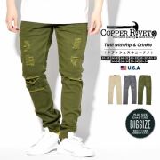 コッパーリベット COPPER RIVET チノパン カラーパンツ メンズ ダメージ加工 ストレッチ スリム USAブランド PANTS WITH RIPS 913211 crdt002