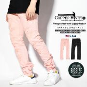 コッパーリベット COPPER RIVET チノパン カラーパンツ メンズ ダメージ加工 ストレッチ スリム USAブランド PANTS WITH RIPS & PERMANENT WRINKLES 33048 crdt003