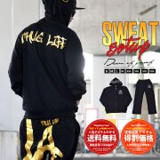 D.O.P(ディーオーピー) スウェット上下 メンズ 裏毛 大きいサイズ ビッグLAロゴ スエット セットアップ ジャージ パーカー パンツ B系 ストリート系 ブランド dpst005