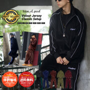 (再入荷完了)ベロア セットアップ ジャージ 上下 メンズ レディース ベロア生地 トラックジャケット パンツ 2点セット 大きいサイズ ブランド 秋冬 再販 dpst160