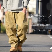 b系ストリート系メンズファッション通販 DOP  カーゴパンツ