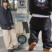 スーパーワイドストレッチチノパンツ ワイドパンツ バギーパンツ チノパン ワークパンツ メンズ 作業着 大きいサイズ ルーズ 極太 おしゃれ ブランド DOP dpdt109