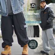 スウェット カーゴパンツ メンズ  ワイド 厚手 13oz 大きいサイズ ルーズ 極太 おしゃれ ブランド DOP dpdt114